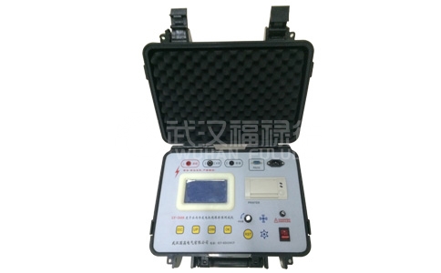 FLD-2688水內冷發電機電阻草莓视频18免费观看