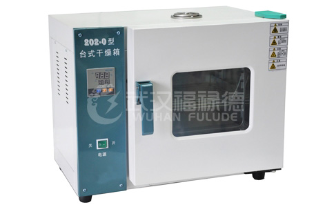 FLDHM-II型絕緣子灰密度草莓视频18免费观看