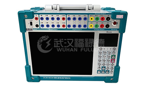 FLDJB-802M便攜式微機繼電保護草莓视频18免费观看