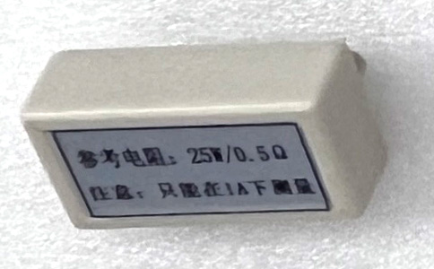 FLDDW-5A大型地網接地電阻草莓视频18免费观看