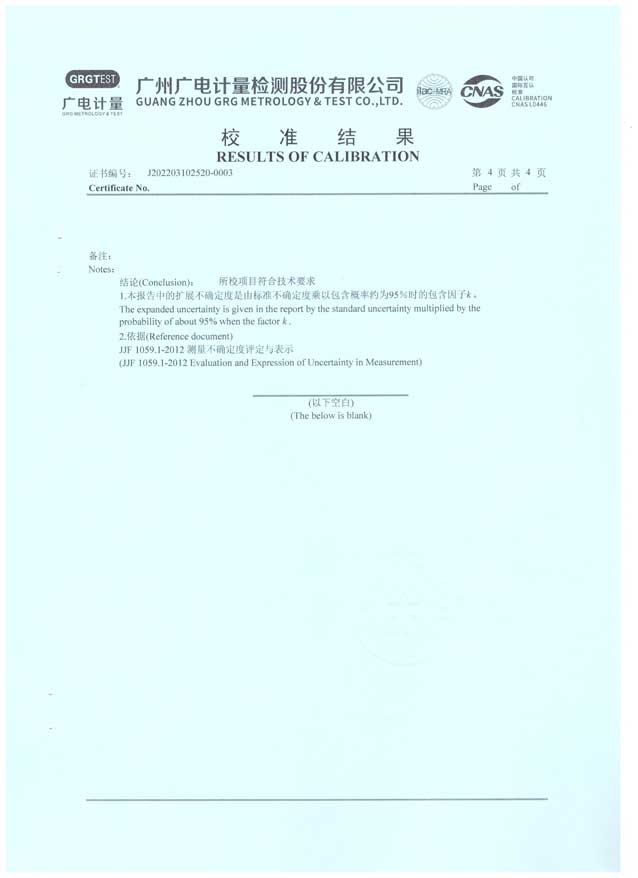 異頻介損自動草莓视频18免费观看