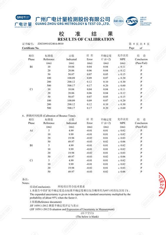 GKC-FA開關機械特性草莓视频18免费观看